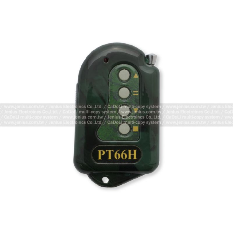 震撼 PT-66H 滾碼捲門遙控器