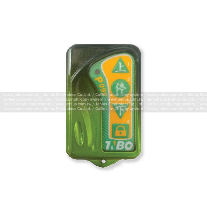 天波 TIBO P-09T 滾碼捲門遙控器