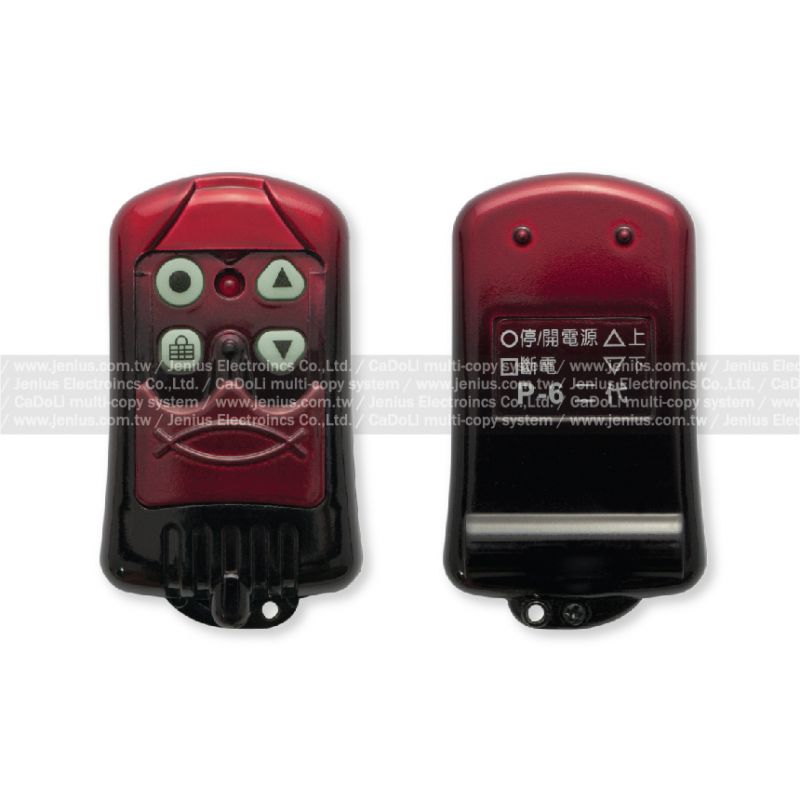 百業 P6 二代滾碼捲門遙控器
