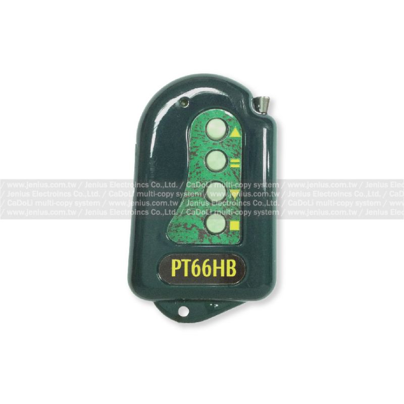 震撼 PT-66HB 滾碼捲門遙控器