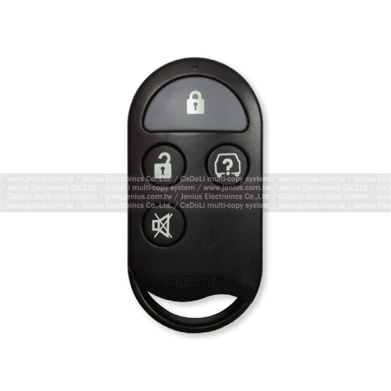 日產 NISSAN 原廠汽車遙控器