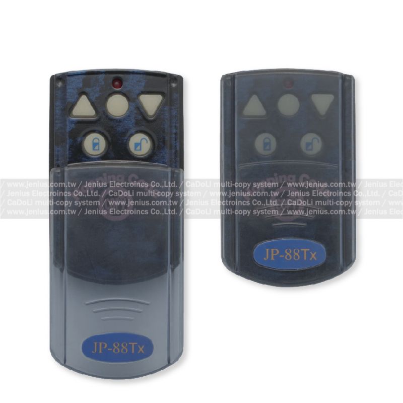 一正 JP-88RX 滾碼捲門遙控器