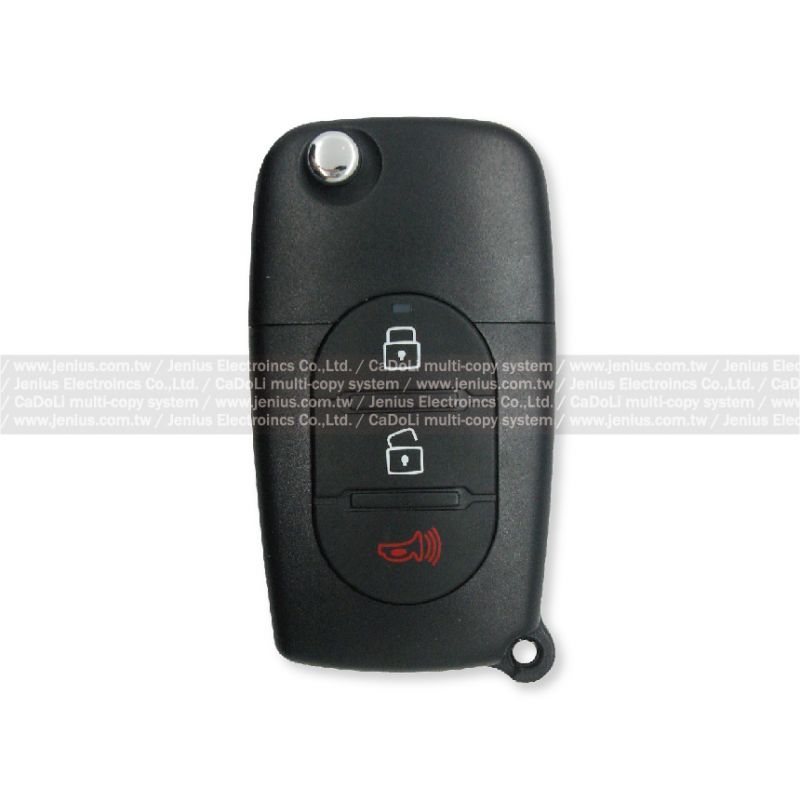 現代 HYUNDAI 柴油 原廠汽車遙控器