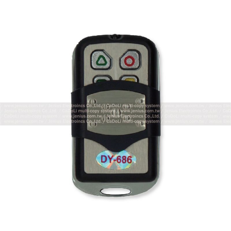 DY-686 V-323 滾碼捲門遙控器