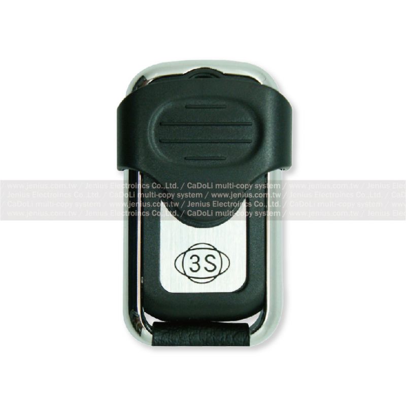 3S上益通 H207 滾碼捲門遙控器