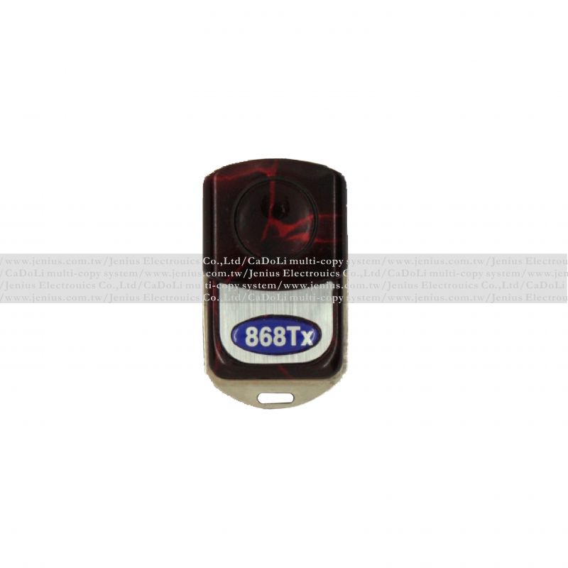 一正 JP-868Tx 滾碼捲門遙控器