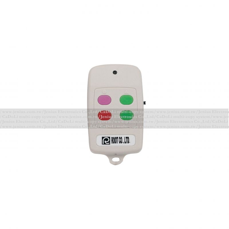 路特 HC-4KEY 滾碼捲門遙控器