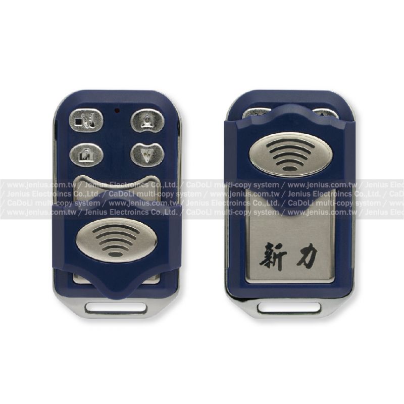 長冠龍品 白金16號機 滾碼捲門遙控器