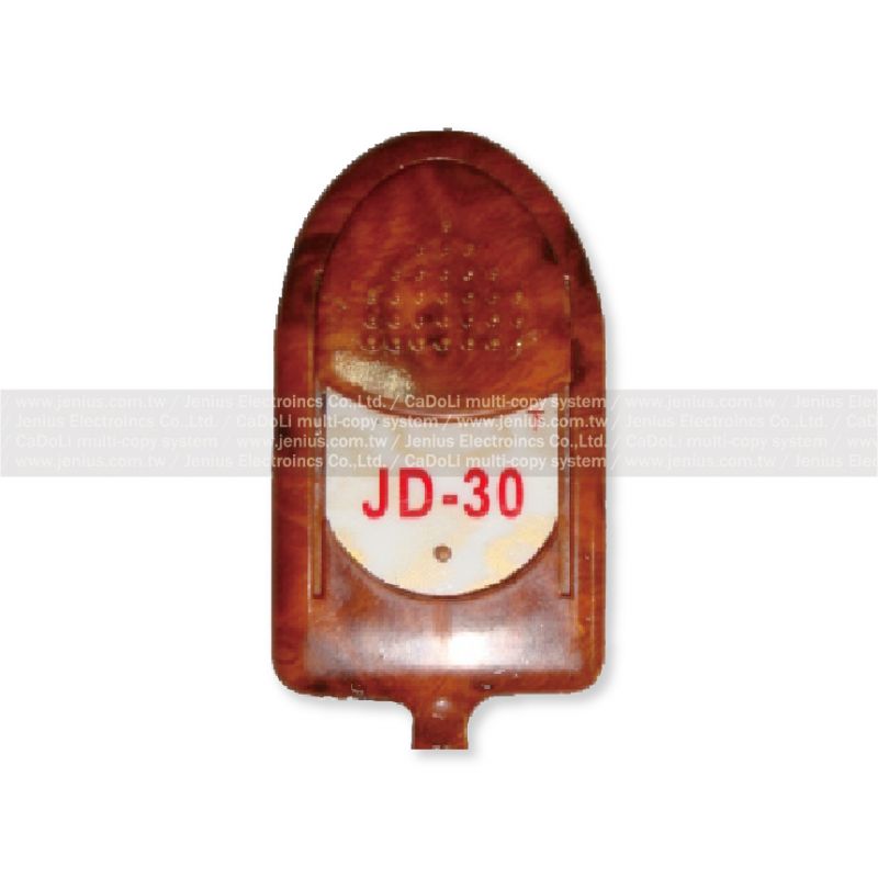 員達 JD-30 78號 滾碼捲門遙控器